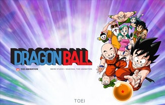 Drgon Ball Daima en Claro video con Telnor