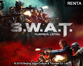 S.W.A.T